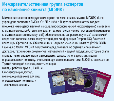 �������������������� ������ ��������� �� ��������� ������� (�����)