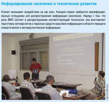 �������������� ��������� � ����������� ��������