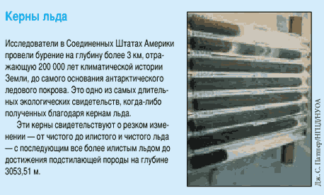 ����� ����